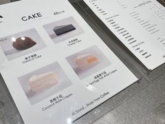 -M Stand(南京新街口金鹰店)