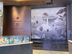 -星巴克臻选(成都太古里店)