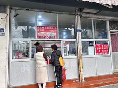 -近水阁糕点(皮市街店)
