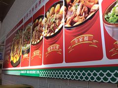 -津武刁馋一锅出(双街店)