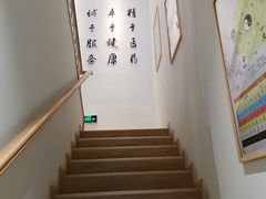 -杏林康桥中医正骨·体态矫正·跌打损伤·推拿按摩(国贸建外SOHO店)