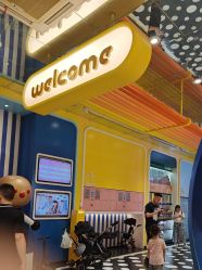 -meland(成都金牛凯德广场店)