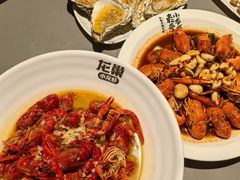 -龙巢盱眙龙虾·牛蛙·烧烤宵夜(八卦岭店)