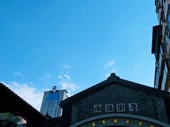 -南屏步行街