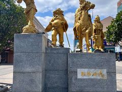 -陇海步行街(南极北路店)
