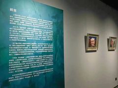 -徐汇艺术馆