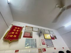 -盛兴面馆(真儒大厦店)