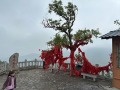 -青州市云门山风景区