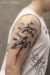 -飛凡TATTOO纹身•原创