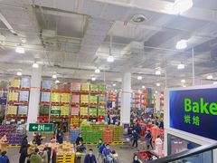 -山姆会员商店(邻瑞广场店)