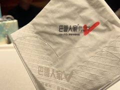 -巴盟人家·内蒙地方菜(华丽家族店)