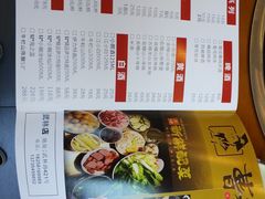 菜单-曹丞相·地锅鸡·地锅鱼(武林店)