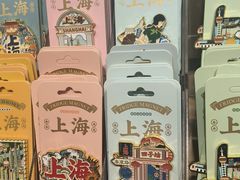 -三生有信(豫园商城店)