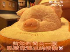-PHO·5越南牛肉粉(建新路店)