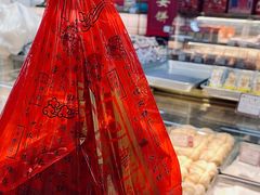 -赞记龙凤礼饼(龙津路店)