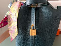 -爱马仕 HERMES(上海ifc商场店)
