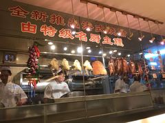 -朱仔记食府(江南大道店)