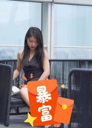 -3AM HAIR SALON染发接发