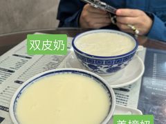 -仁信老铺(华盖路店)