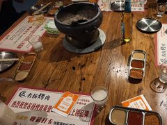 -名扬烤肉(起源店)