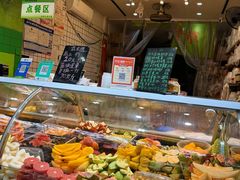 -阿群甘草水果