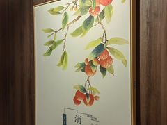 -悠仙美地(赣榆店)