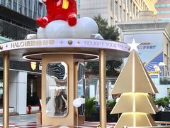 -HALO广场(梨园路店)
