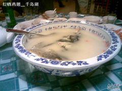 鱼头汤-秀水人家