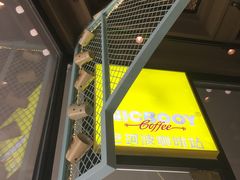 -尼珂波咖啡站(联合广场店)