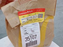 -麦当劳(世界城广场店)