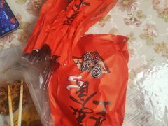 -凤爪王烧烤(徐东旗舰店)