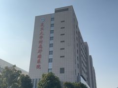 -复旦大学附属肿瘤医院(徐汇院区)