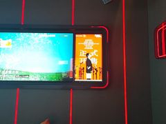 -星聚会KTV(外滩南京路旗舰店)