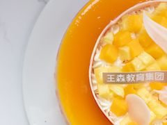 -王森咖啡西点烘焙培训(上海名厨中心店)