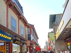 -北京前门大栅栏