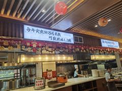-香麒园·过桥米线·南湖雅宴