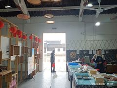 -仁昌顺(震泽店)