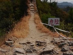 -蟠龙山长城景区