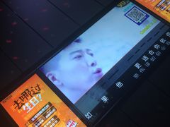 -星聚会KTV(苏州尹山湖歌林公园店)