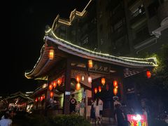 -东西巷