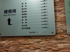 -融汇温泉