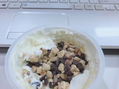 -乐纯(苹果社区店)