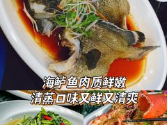 -三亚西岛海洋文化旅游区