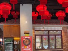 -姚稷大铁锅(东明广场店)