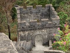 -求水山公园