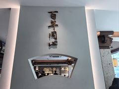 -同心楼(解放北路店)