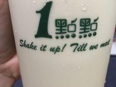 -1点点(银座和谐广场店)