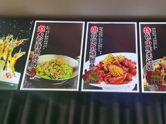 -韩记海鲜饺子旗舰店(红海新区店)