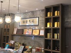 -骏莱海鲜鱼港(五角场店)