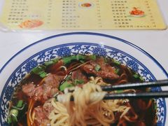 -南花桥羊肉馆老字号(乌镇店)